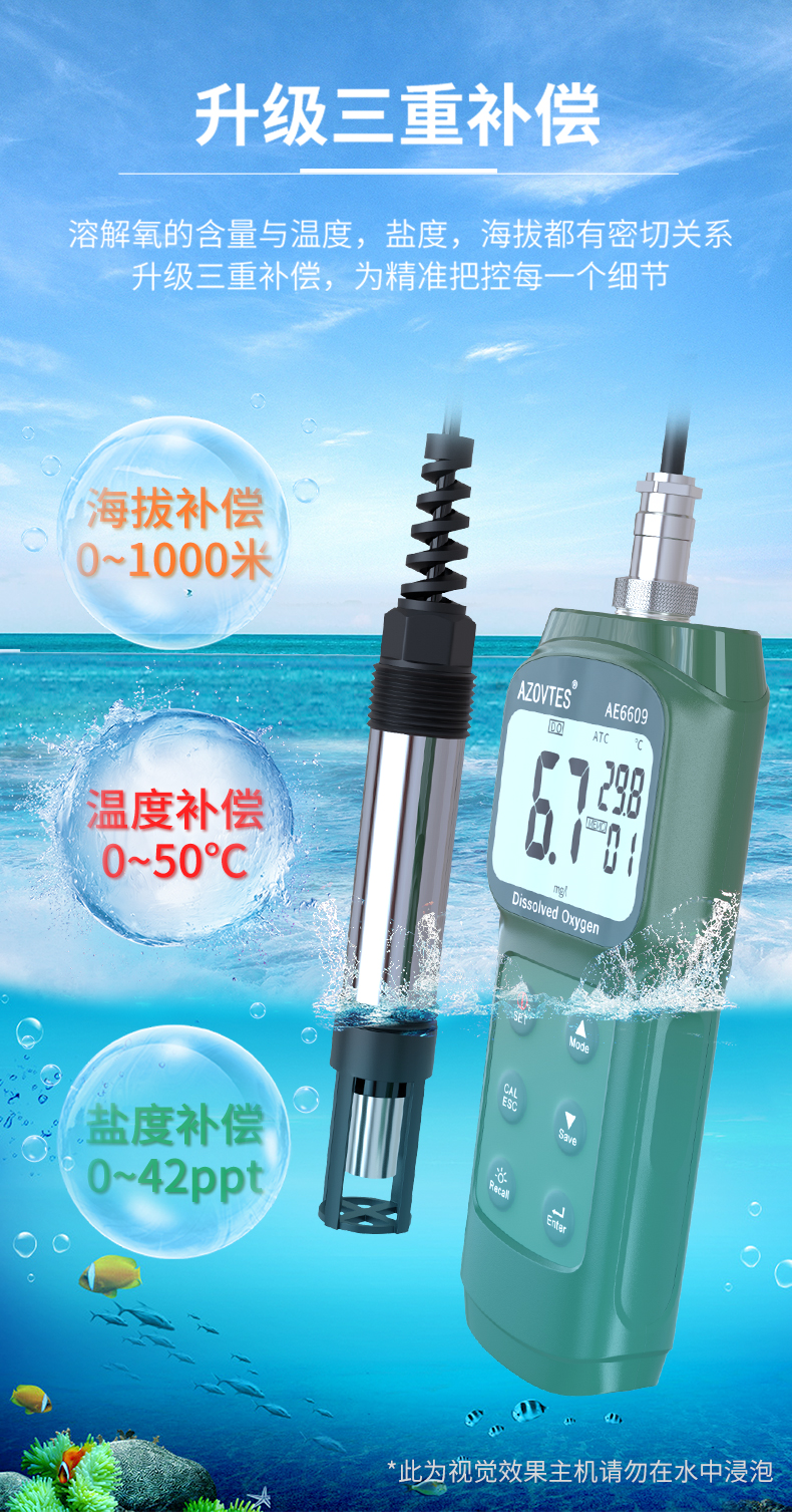 AE6609详情(6_07.jpg