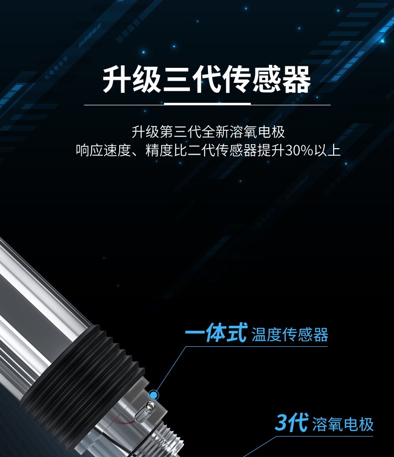 AE6607详情0_13.png