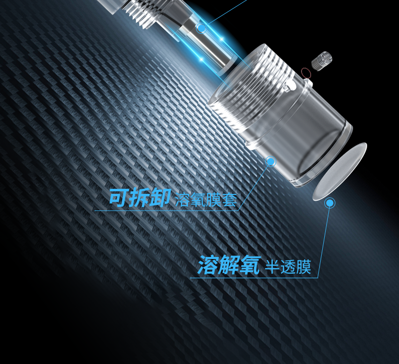 AE6607详情0_14.png