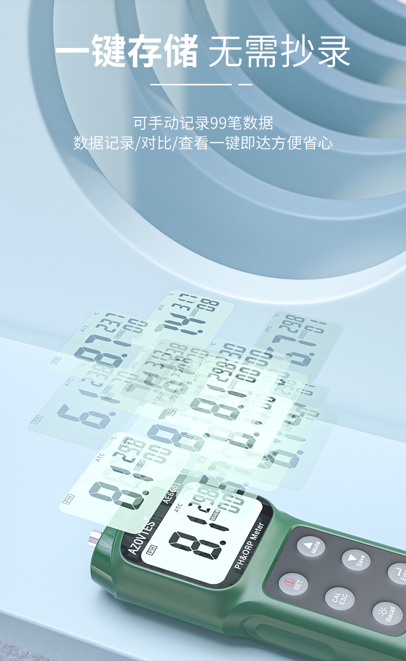 AE6601详情_05.jpg