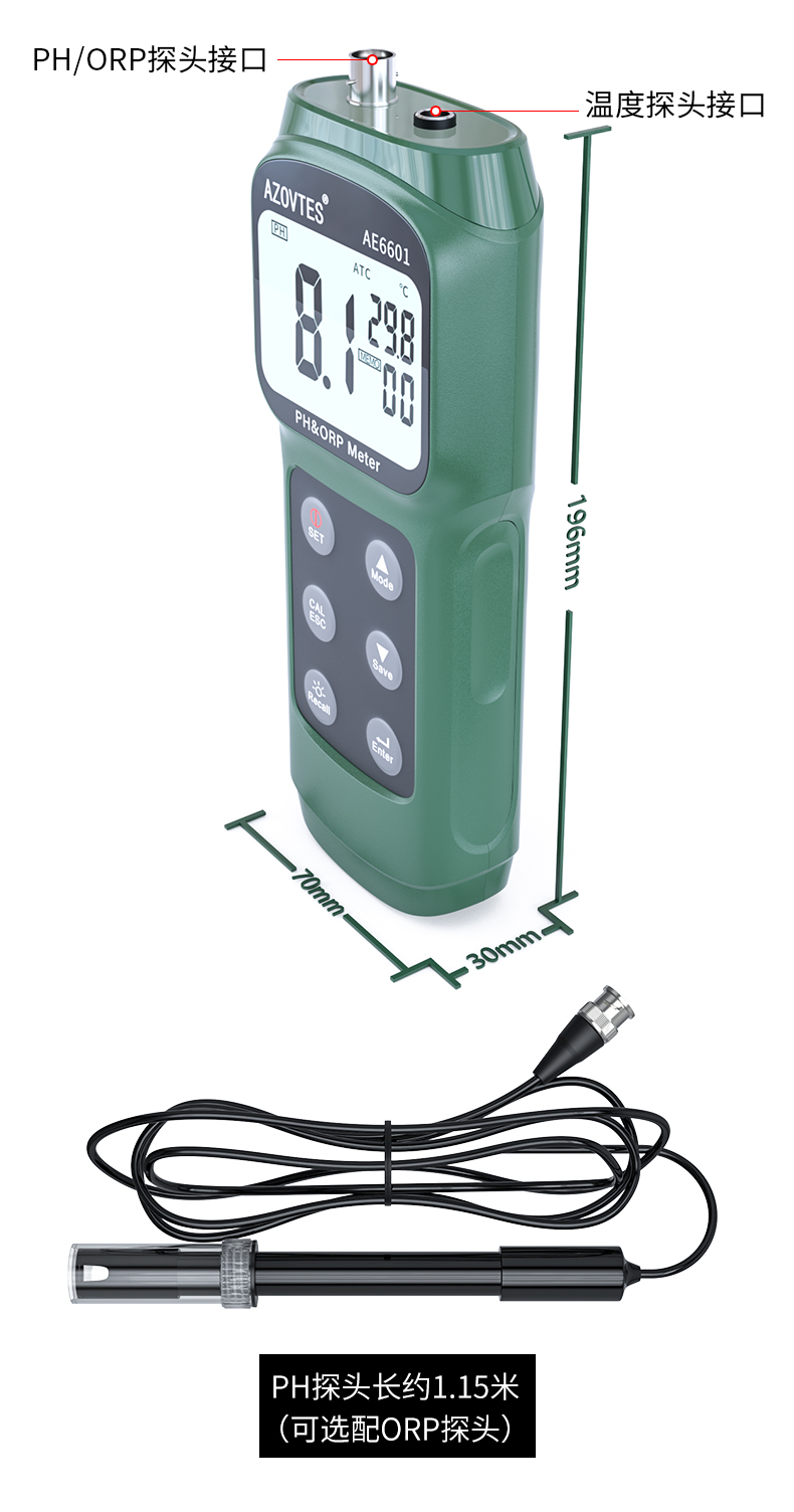 AE6601详情_12.jpg