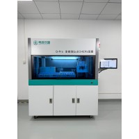 苇渡   QuEChERS 全自动定容仪