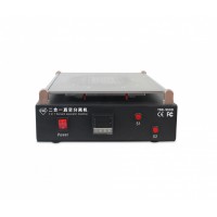 深旺达   TBK-968D 二合一真空分离机