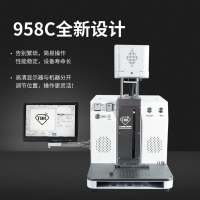 深旺达  TBK958C  激光拆屏机打标机
