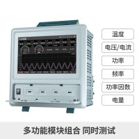 拓普瑞  TP600 电能质量分析仪