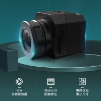 拓普瑞  HM在线式热成像仪