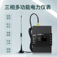 拓普瑞  TP625  三相多功能电力仪表