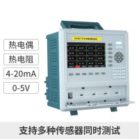 拓普瑞  TP700多路数据记录仪