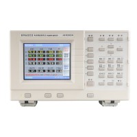 青智  8962C2 专用仪器